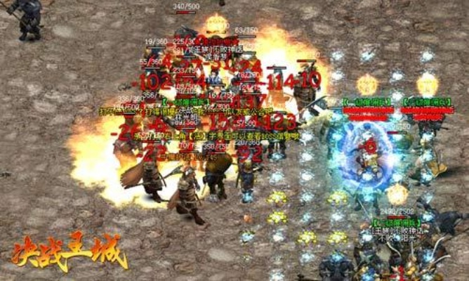 决战王城单机版与玫瑰庄园官方下载,高效实施设计策略_Advanced_v5.914