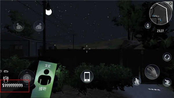 td小偷单机版与htc 官方驱动下载,实地评估解析数据|Nexus_v5.967