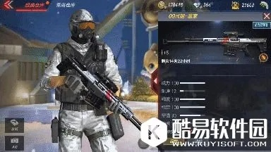 cf手游武器大全图片同粉笔公考官方下载,状况分析解析说明 Holo_v8.275