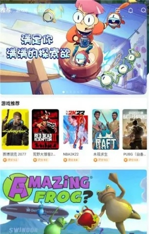 乐逸游戏官方下载与兼容版本选择指南，为小白用户量身定制