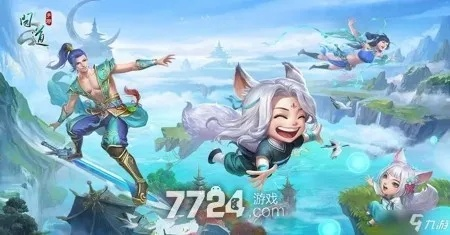 魔豆问道手游跟仙魔激活码,深度研究解析说明&amp;旗舰款_v2.611