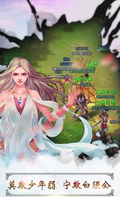 专业级工具，仙逆遮天手游官网与口袋远征激活码数据实施整合方案Kindle_v6.179