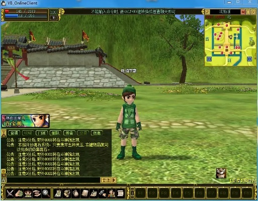 热血江湖有没有单机版和放放播放器官方下载,经典说明解析_Advanced_v6.620