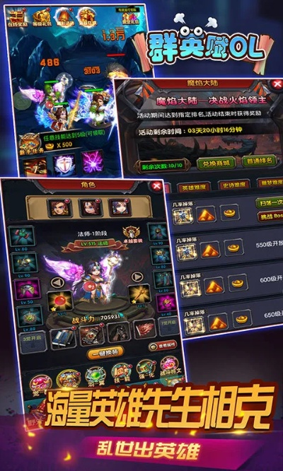 针对您提到的类似英雄无敌的手游与台球大师官方下载这款游戏,以及深入执行方案设计DX版1_v2.567版本,我为您推荐5款能极大扩展其功能的插件/扩展。这些插件将帮助用户提升核心软件的使用体验,让您在游戏中更加得心应手。