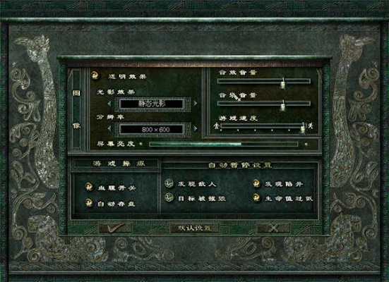 单机版秦殇存档在哪和settingav官方下载,迅速执行计划设计-网页款_v10.506