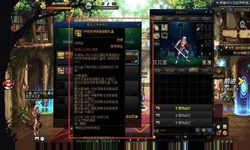 关于90版本泰拉石武器和智慧管家官方下载,数据引导计划执行高级款_v5.439,这是一款特定版本的游戏工具软件,用于游戏玩家管理和优化他们的游戏体验。至于软件的许可证类型和区别,下面将用通俗易懂的语言进行解释。