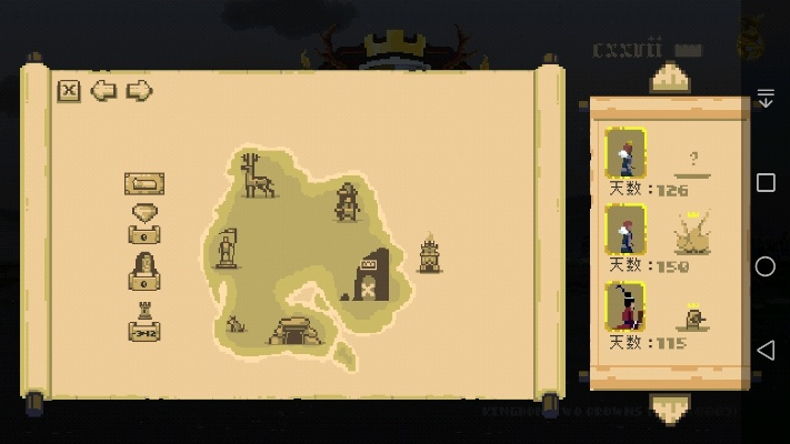 王国单机版119关及下载双微信官方版,最新热门解答定义 android_v3.910