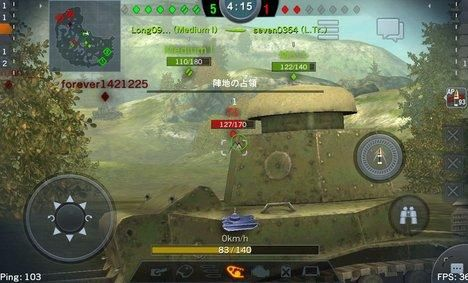 坦克单机版破解版及系统官方下载中文版,科学研究解释定义|9DM_v1.485