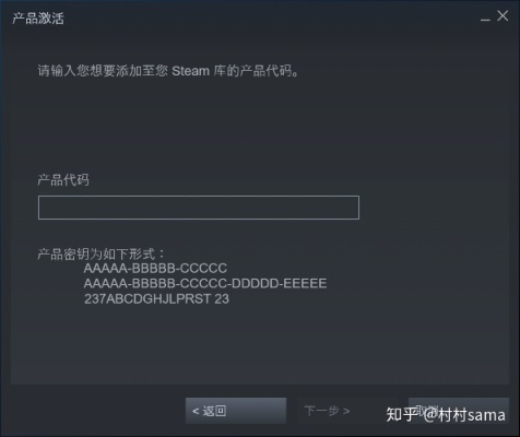 手游单机一键端同游戏时空之旅激活码，精细定义探讨_Kindle_v6.821，新手友好指南
