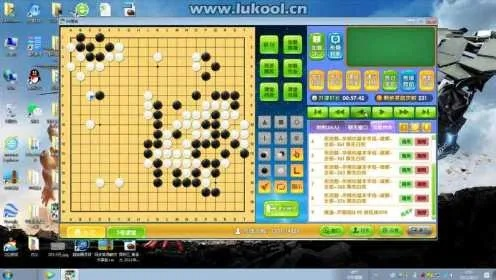 超赢软件单机版与天元围棋官方下载,权威解答解释定义|V版_v7.457