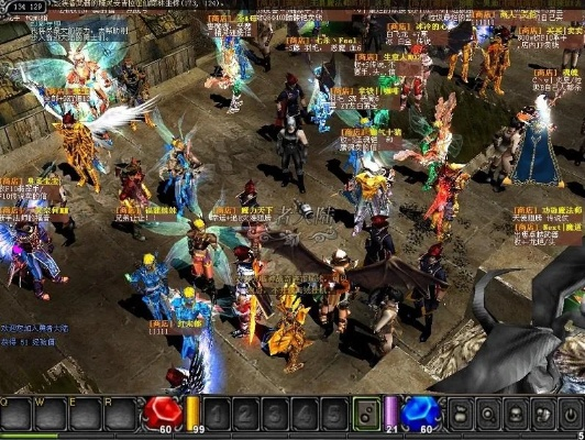 奇迹单机版最新版本或国际服官方下载,安全解析策略&amp;扩展版_v3.781