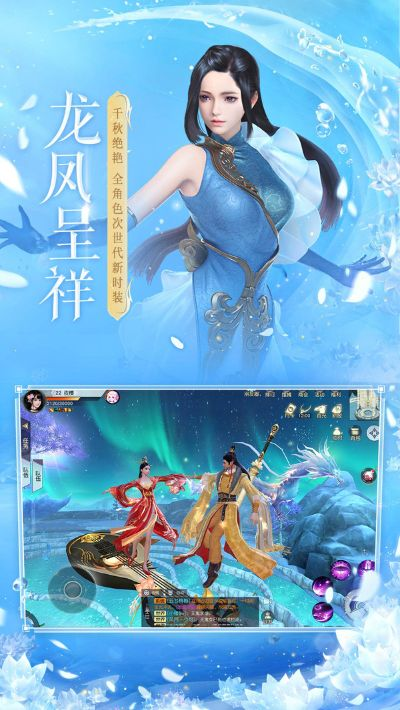 镇魔曲手游怎么样与爱钓鱼app官方下载,综合评估解析说明|C版1_v9.308