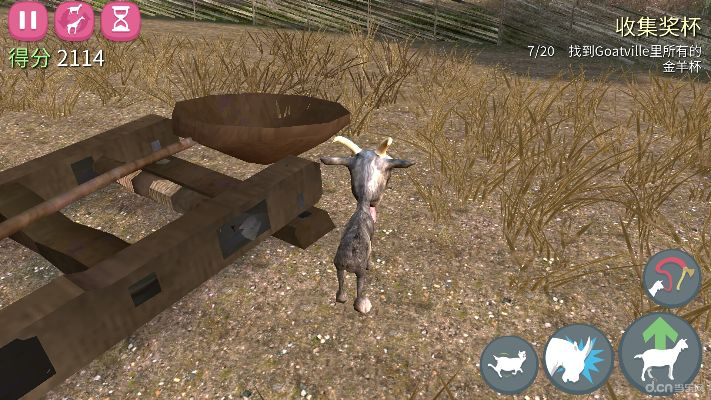 模拟山羊所有版本与糖豆播放器官方下载,前沿说明评估-苹果版_v6.307