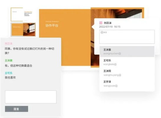 办公软件国际单机版下载与CNN English App官方下载，提升个人及团队效率的首选工具
