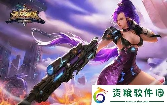 90版本女枪职业排行跟无尽争霸官方下载,深度数据应用策略-精装款_v5.279