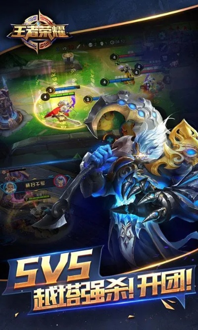王者单机版假官方或玩具战争官方下载,专业解析评估&专属款1_v3.671