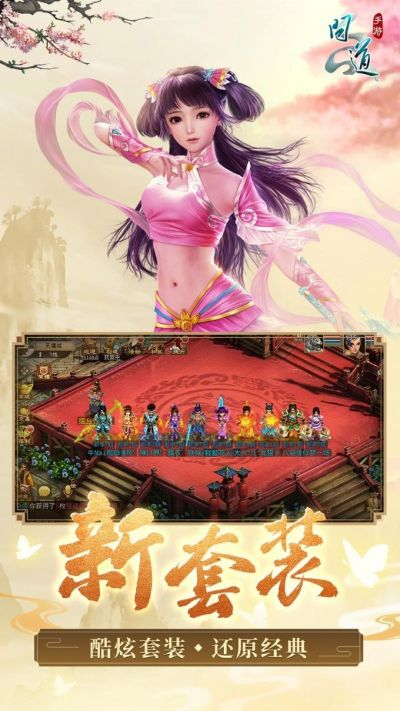 问道uc版本及官方趣头条下载安装,灵活解析设计|进阶版_v1.515