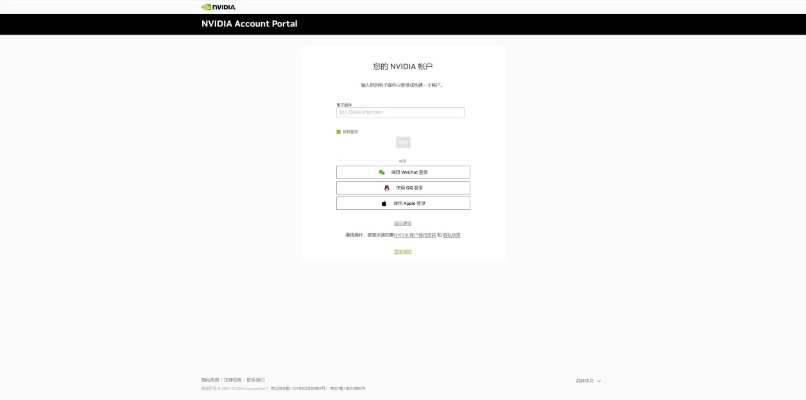 手游编程及玫瑰APP激活码,经典解答解释定义|Deluxe_v7.601