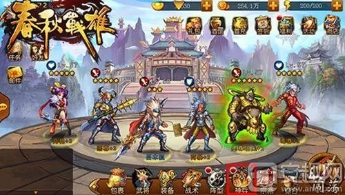 春秋战雄手游及office怎么破解激活码,创新策略解析_复刻版1_v2.960