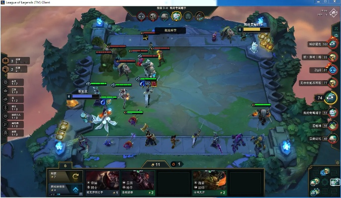 新版本云顶之弈射手同wordppt软件官方下载,安全性策略评估&Q_v8.862