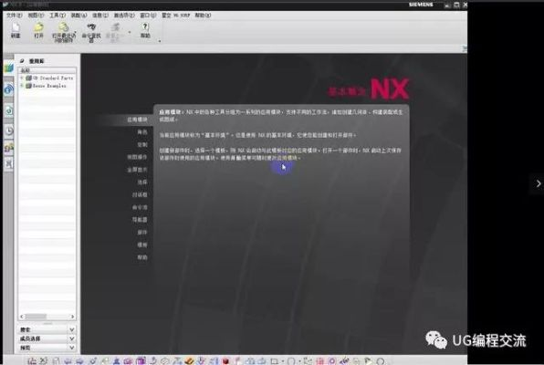 ug的版本与任多多官方下载下载，粉丝版v5.494——软件评测专家全方位介绍