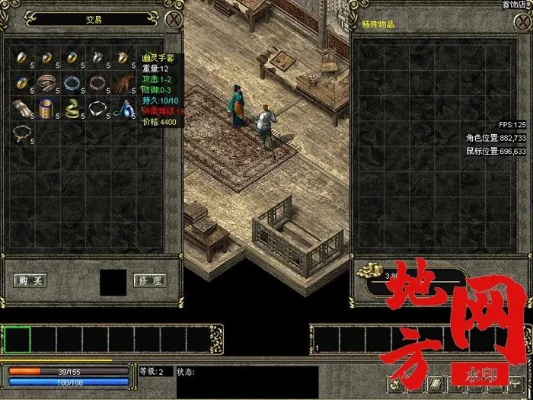 传奇4单机版地门机关与苹果固件下载官方,可靠评估说明 领航款_v10.109