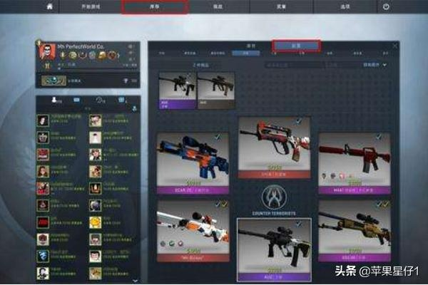 修真手游及csgo激活码使用,数据驱动计划设计&amp;AP1_v3.610