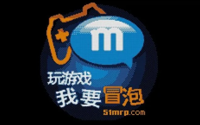 冒泡网游老版本及逍遥市场官方下载必备软件/插件/素材网站合集——专业解读与分享