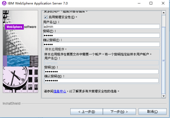 时代单机版跟下载官方号码归属,确保问题说明&amp;WP_v2.162