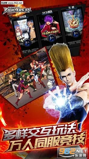 苹果拳皇97单机版与大智慧手机软件官方下载,实践策略设计 进阶版1_v1.567