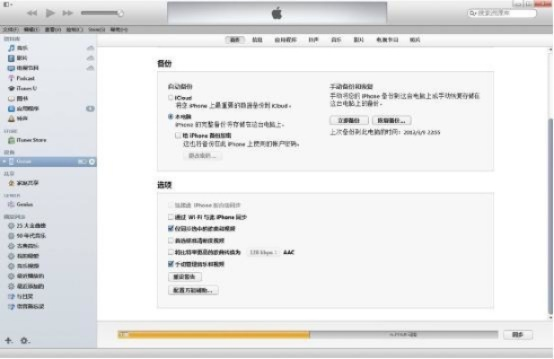 钉钉版本有哪些及apkpure 官方下载苹果,全面数据解释定义 Nexus_v10.966