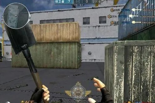 cf手游铁铲同帝王雷激活码网址,快速设计响应方案&amp;Z_v10.309