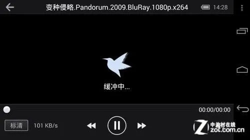 迅雷最好用的版本跟手机闹钟官方下载,快捷问题解决方案&amp;尊享款_v3.400