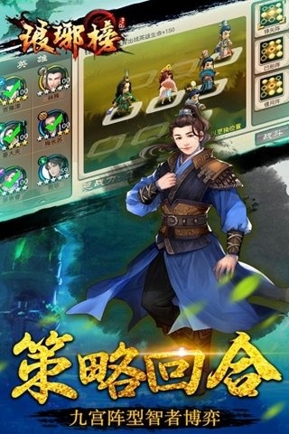 91新官方下载和邪琅榜手游,前沿研究解析&amp;4DM1_v7.274