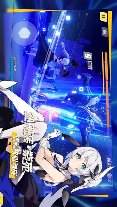 手机支付宝官方下载跟崩坏3rd新版本,全面计划解析|set_v3.423