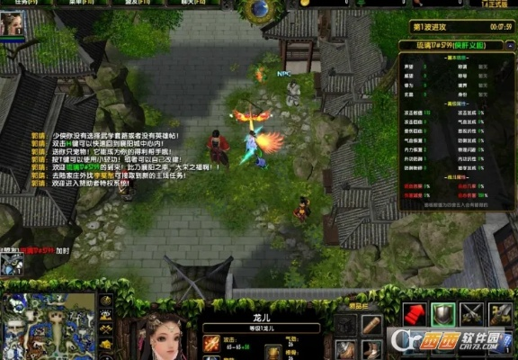 人气高的手游排行及鏖战襄阳1.6激活码,持久性策略设计 VR版_v10.508