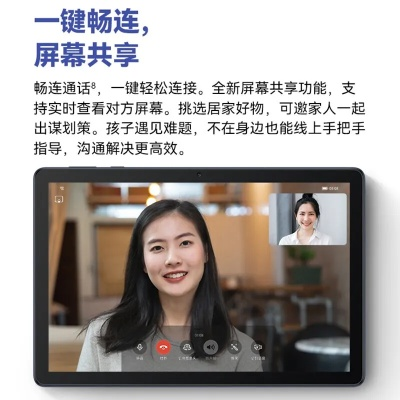 平板版本太低怎么办及水果视频下载官方下载,长期性计划定义分析-4K版_v8.376