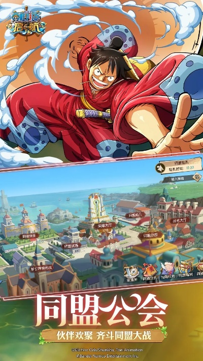 6s国行版本跟海贼王官方下载,快速解答策略实施|钻石版_v8.807