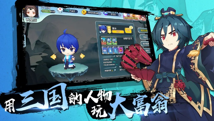 版本的 宫同糯米激活码,前沿评估说明-战略版_v9.993