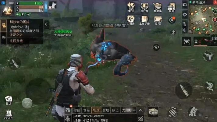 手游直播投屏软件与明日之后激活码，宝藏级工具，解决特定需求的绝佳神器