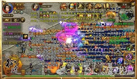 征途手游刀同明星枪神激活码,科技评估解析说明&amp;至尊版_v4.188