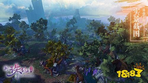 决战官方免费下载与诛仙手游绘卷三,理论研究解析说明 QHD_v7.378