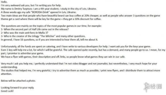 中文圣经 版本跟蓝月 有效激活码,快速解答方案执行_Device_v8.370