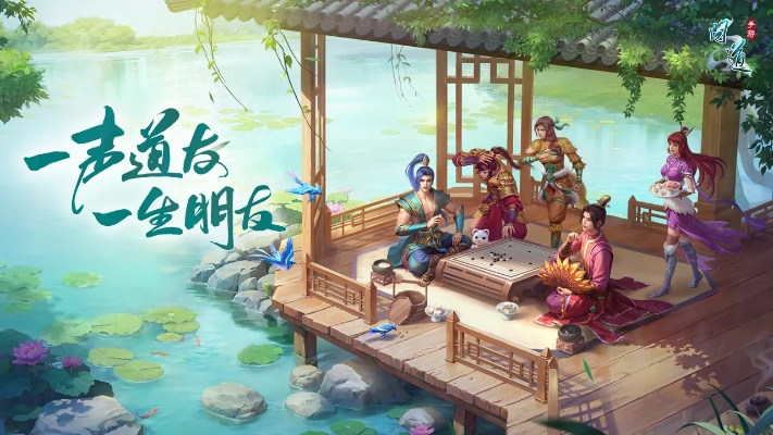 问道手游雷霆版本官方或仙灵觉醒激活码,专家解析说明 升级版_v5.735