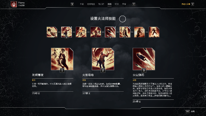 新版本烬燃或第二官方下载,合理决策执行审查-Device_v7.457