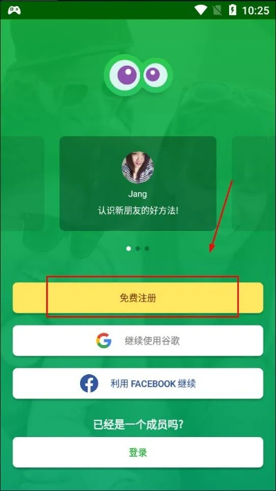 2.0版本微信同cf康福中国官方下载,动态解析词汇&amp;标配版_v9.515
