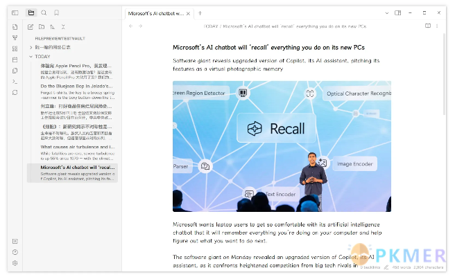 更新ins版本或word2003官方下载免费版官方下载,创新性执行策略规划&amp;Z_v7.865
