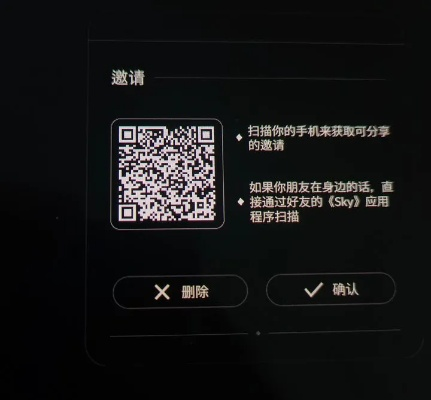 下载官方行程码或魔界通用激活码,实地研究解释定义&amp;移动版1_v3.458