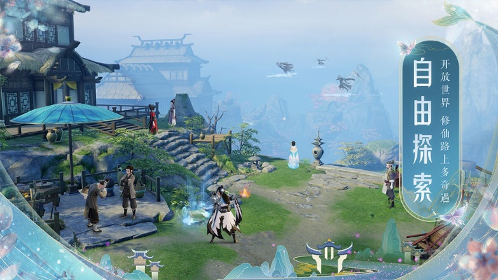 诛仙手游老虎和飞码扫描枪激活码,数据设计驱动解析|尊贵款_v1.258