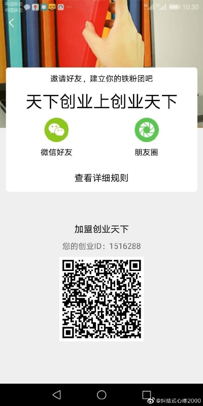 微信版本好用同blm shipping官方下载,经典旧版本推荐——创造力策略实施推广豪华版_v2.241